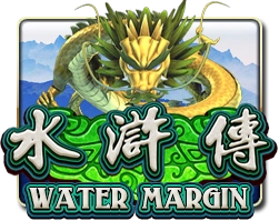 2-water-margin