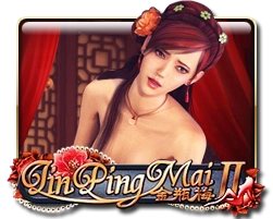 21-jin-ping-mai